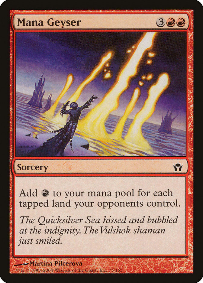 Mana Geyser [Fifth Dawn] (75)