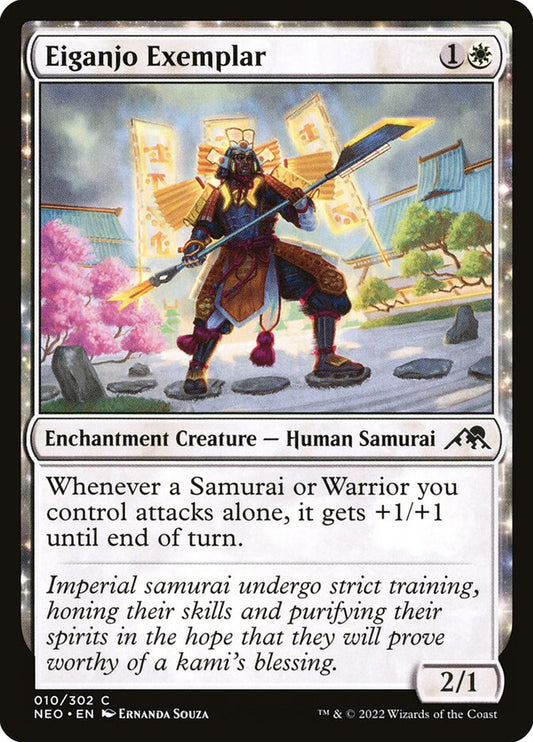 Eiganjo Exemplar [Kamigawa: Neon Dynasty] (10)