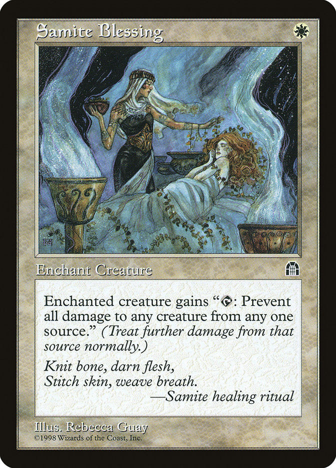 Samite Blessing [Stronghold] (13)