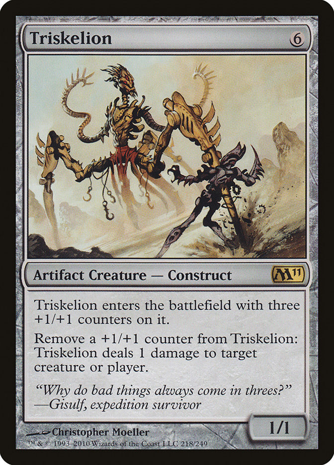 Triskelion [Magic 2011] (218)