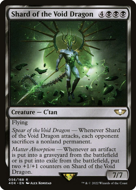 Shard of the Void Dragon [Warhammer 40,000 Commander] (56)