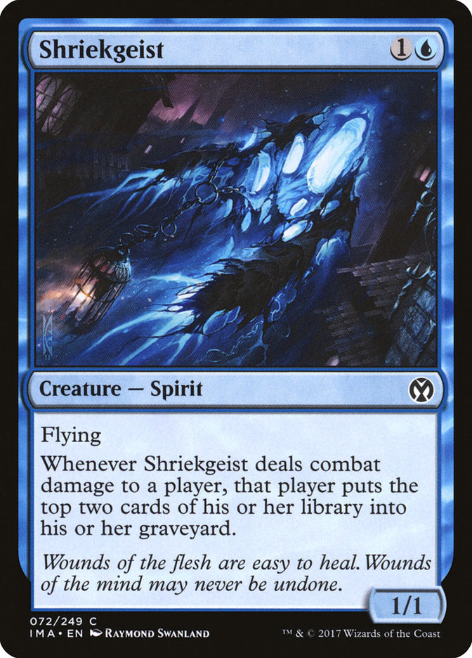 Shriekgeist [Iconic Masters] (72)