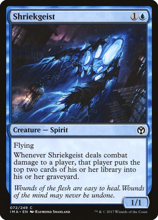 Shriekgeist [Iconic Masters] (72)