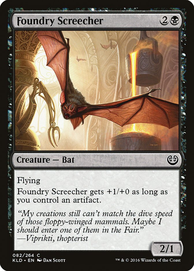 Foundry Screecher [Kaladesh] (82)