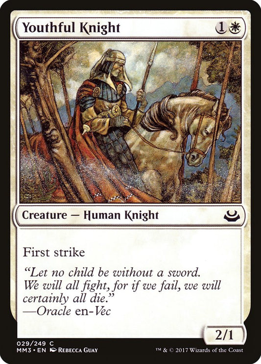 Youthful Knight [Modern Masters 2017] (29)