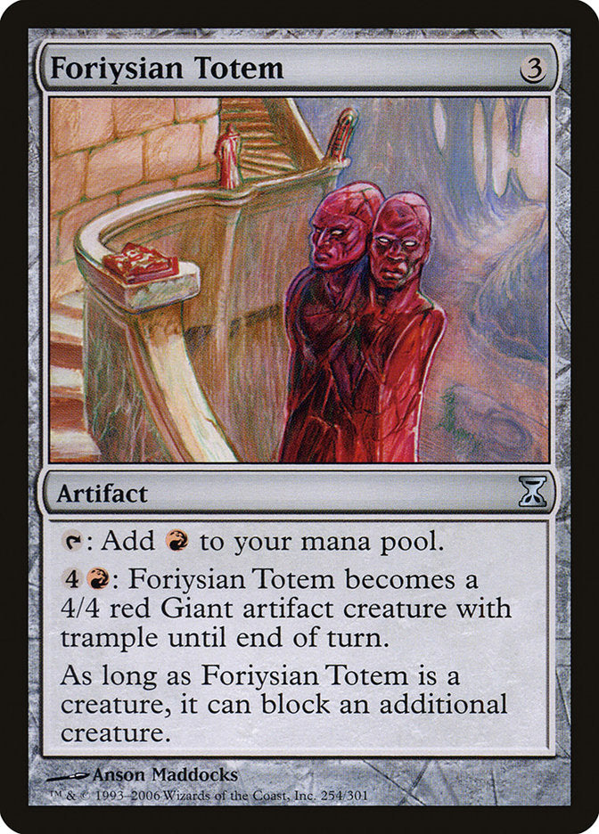 Foriysian Totem [Time Spiral] (254)
