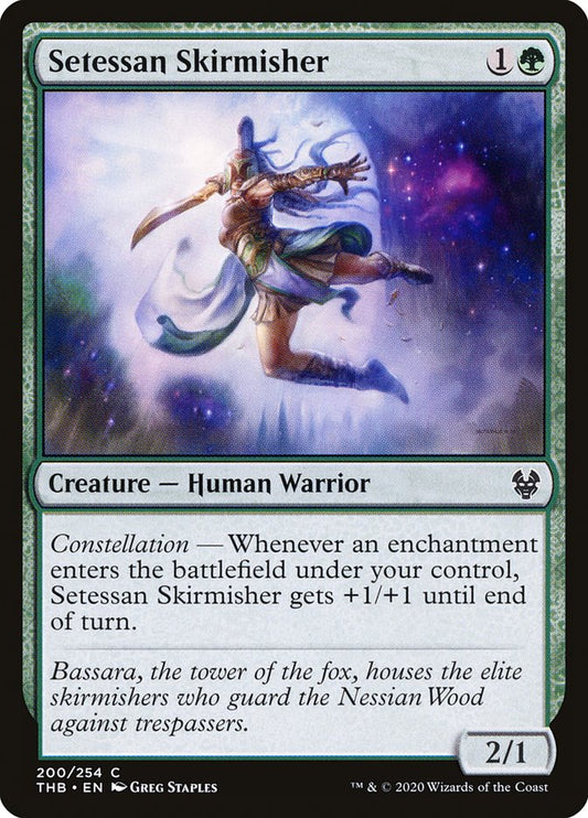 Setessan Skirmisher [Theros Beyond Death] (200)