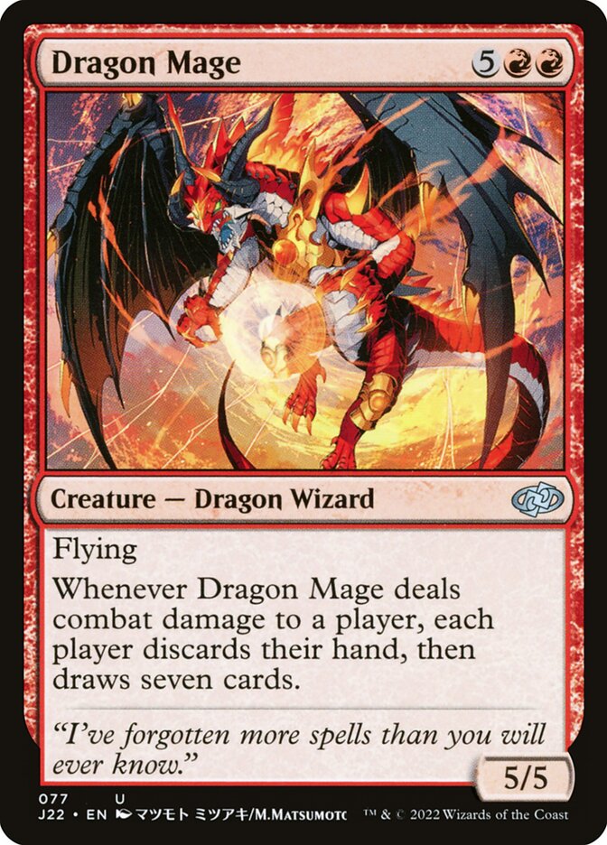 Dragon Mage [Jumpstart 2022] (77)