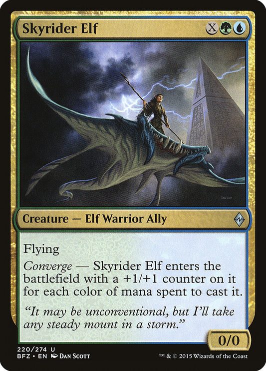 Skyrider Elf [Battle for Zendikar] (220)