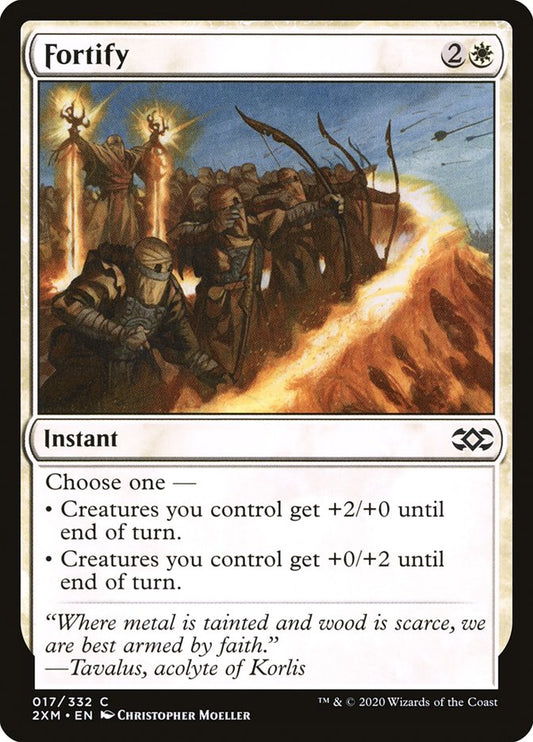 Fortify [Double Masters] (17)