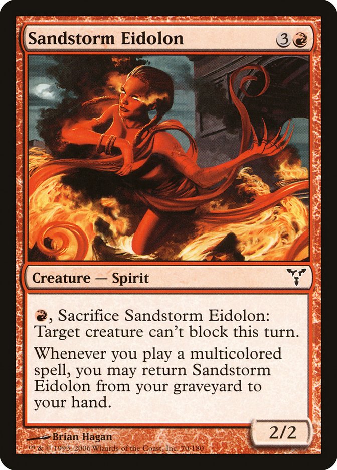 Sandstorm Eidolon [Dissension] (70)