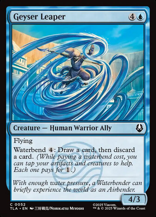 Geyser Leaper [Avatar: The Last Airbender] (52)