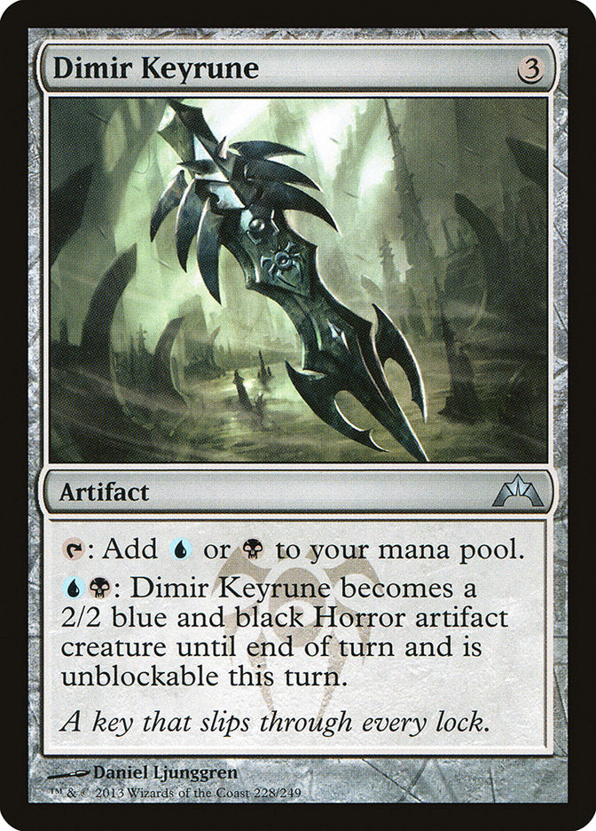 Dimir Keyrune [Gatecrash] (228)
