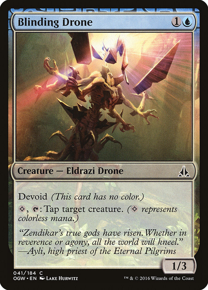 Blinding Drone [Oath of the Gatewatch] (41)