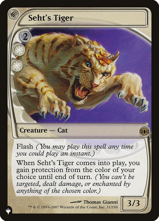 Seht's Tiger [The List] (FUT-31)