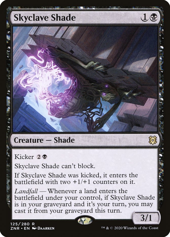 Skyclave Shade [Zendikar Rising] (125)