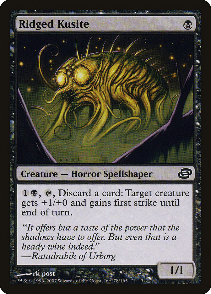 Ridged Kusite [Planar Chaos] (78)