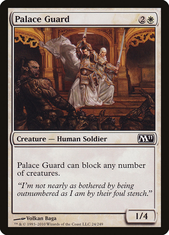 Palace Guard [Magic 2011] (24)