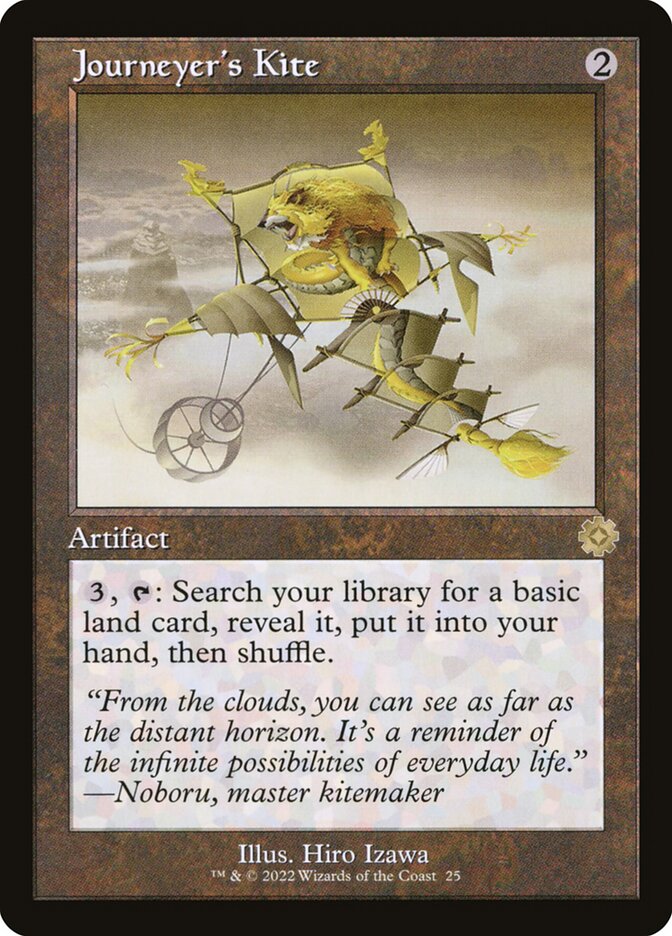 Journeyer's Kite [The Brothers' War Retro Artifacts] (25)