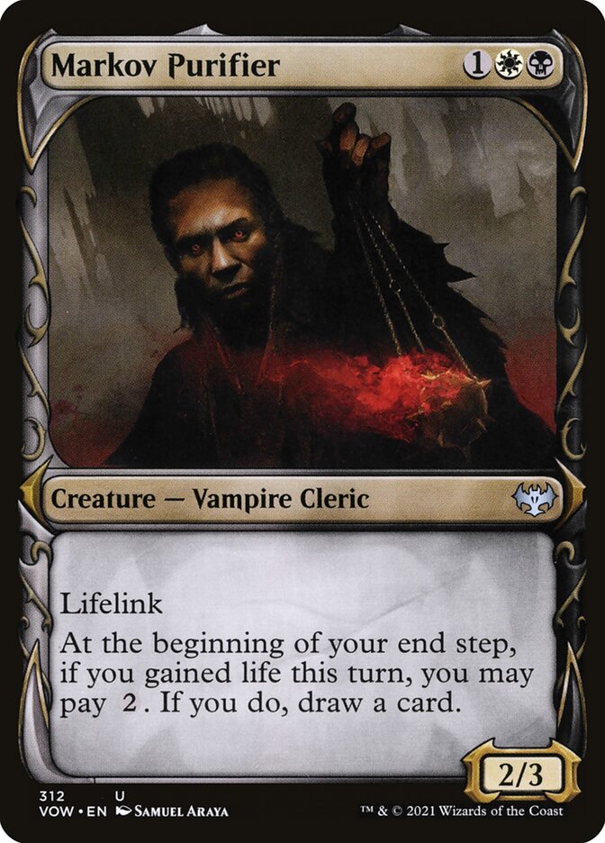 Markov Purifier [Innistrad: Crimson Vow] (312)