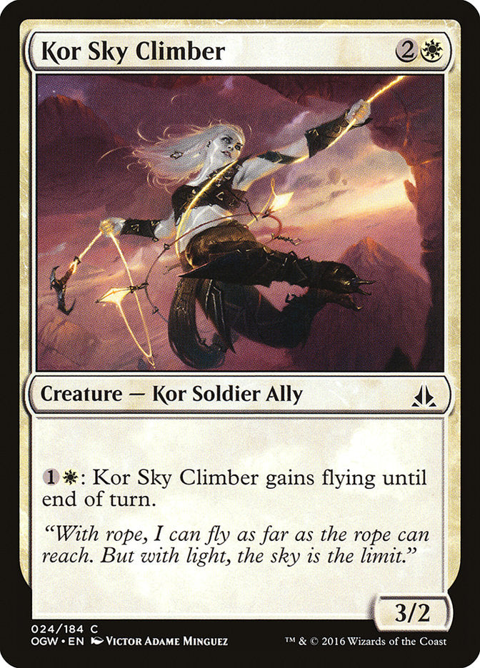 Kor Sky Climber [Oath of the Gatewatch] (24)