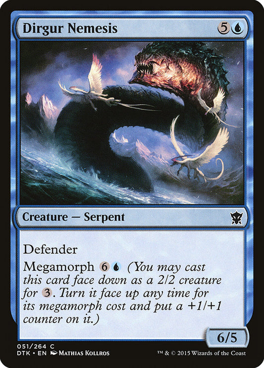 Dirgur Nemesis [Dragons of Tarkir] (51)