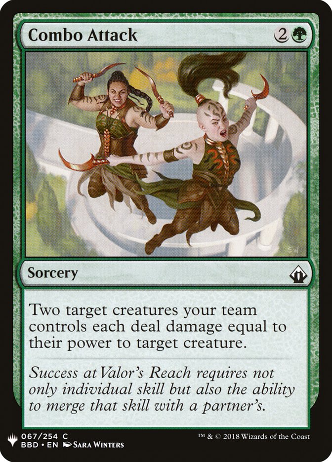 Combo Attack [The List] (BBD-67)