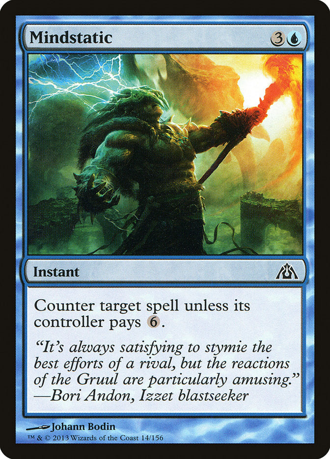 Mindstatic [Dragon's Maze] (14)