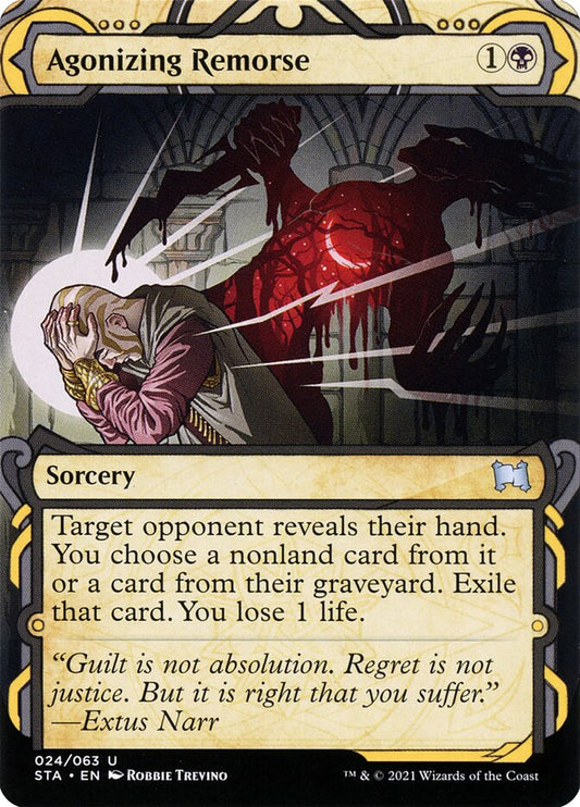 Agonizing Remorse [Strixhaven Mystical Archive] (24)