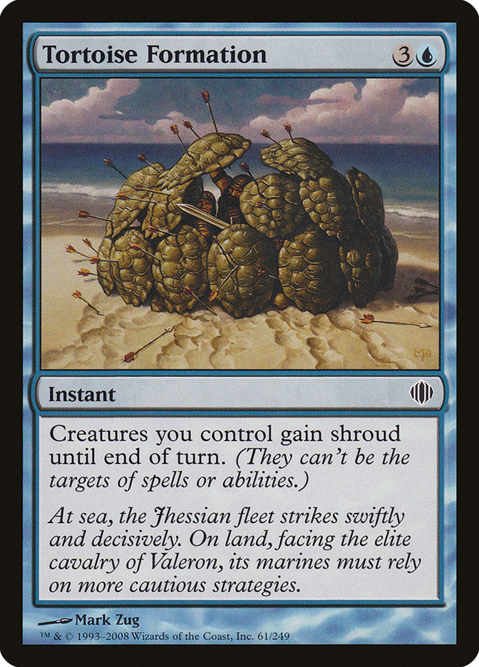 Tortoise Formation [Shards of Alara] (61)