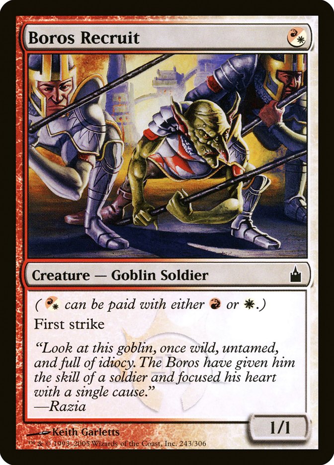 Boros Recruit [Ravnica: City of Guilds] (243)