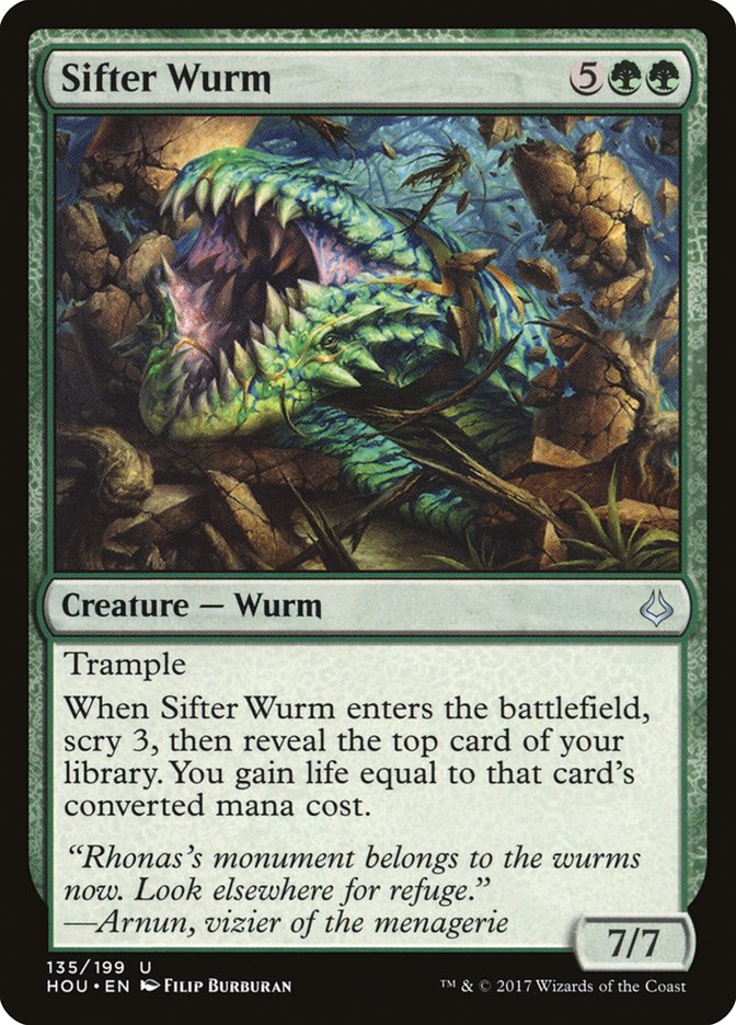 Sifter Wurm [Hour of Devastation] (135)