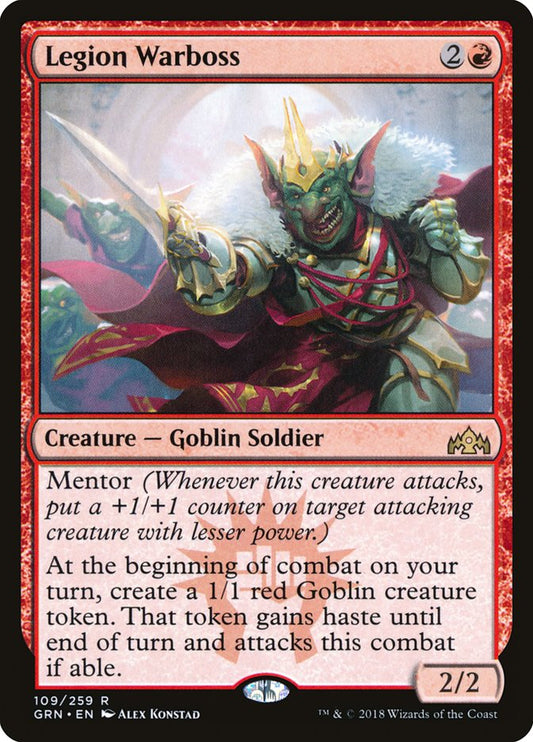Legion Warboss [Guilds of Ravnica] (109)