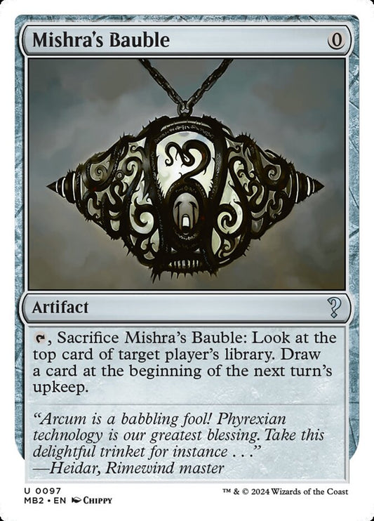 Mishra's Bauble [Mystery Booster 2] (97)