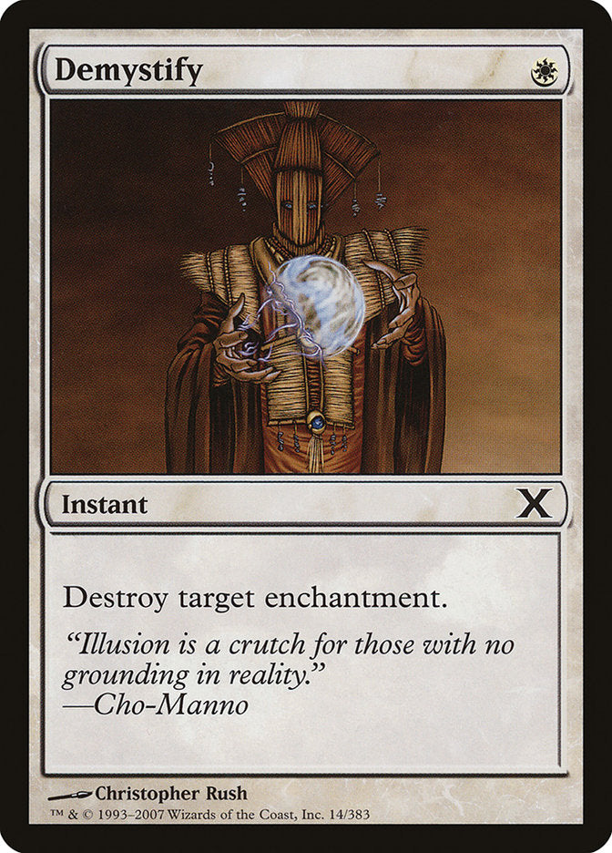 Demystify [Tenth Edition] (14)