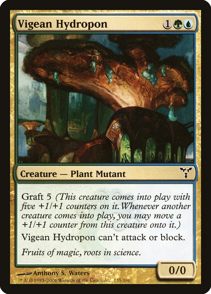 Vigean Hydropon [Dissension] (135)