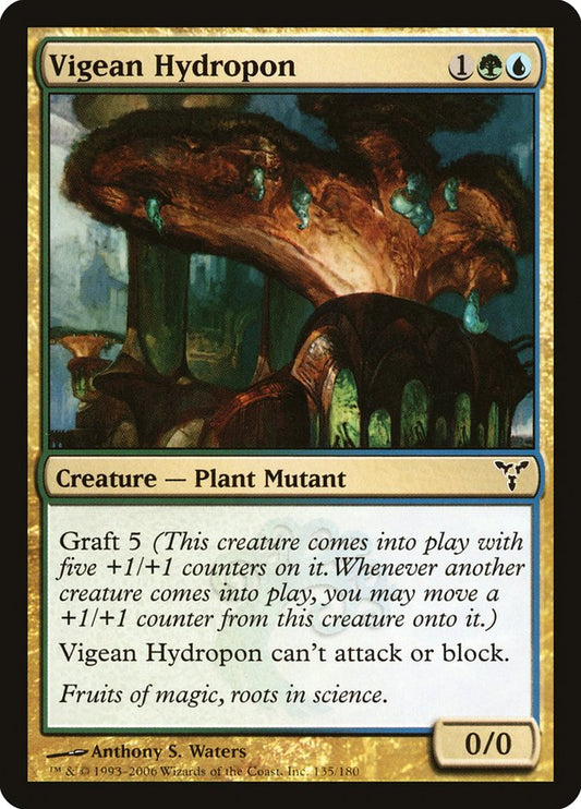 Vigean Hydropon [Dissension] (135)
