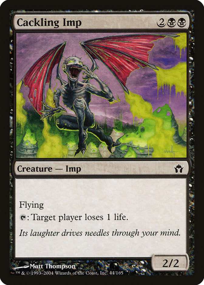 Cackling Imp [Fifth Dawn] (44)