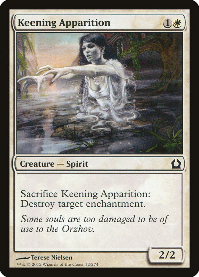 Keening Apparition [Return to Ravnica] (12)