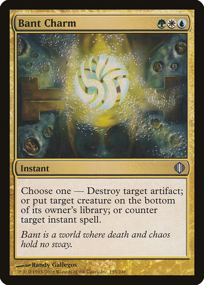 Bant Charm [Shards of Alara] (155)