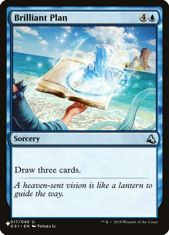 Brilliant Plan [The List] (GS1-17)