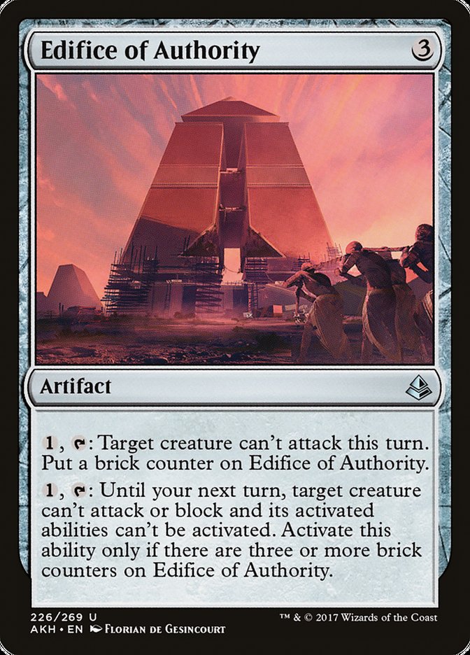 Edifice of Authority [Amonkhet] (226)