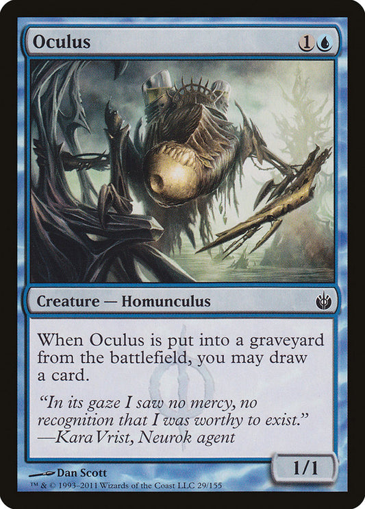 Oculus [Mirrodin Besieged] (29)
