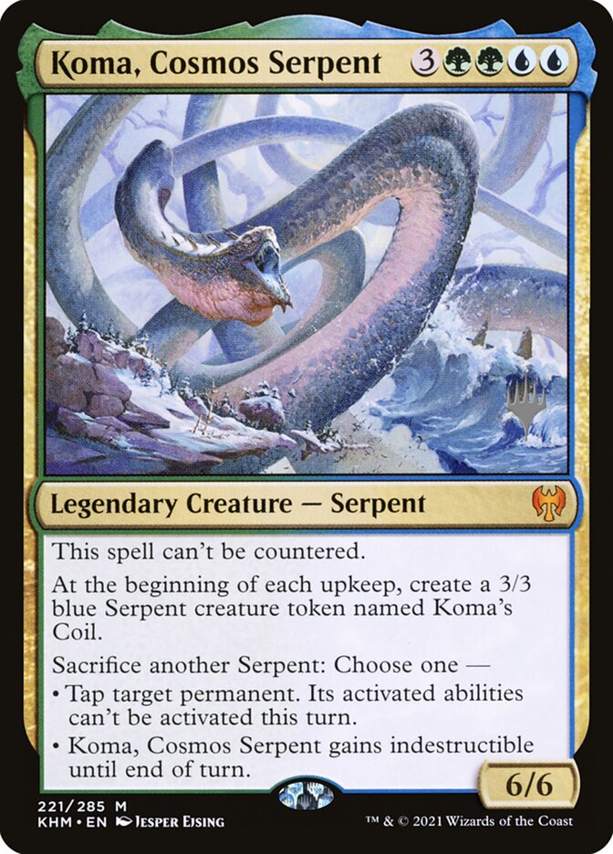 Koma, Cosmos Serpent [Kaldheim Promos] (221p)