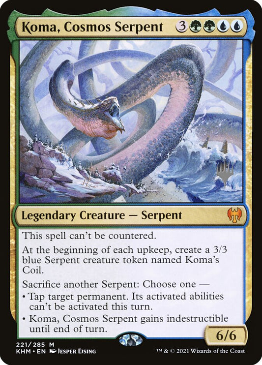 Koma, Cosmos Serpent [Kaldheim Promos] (221p)