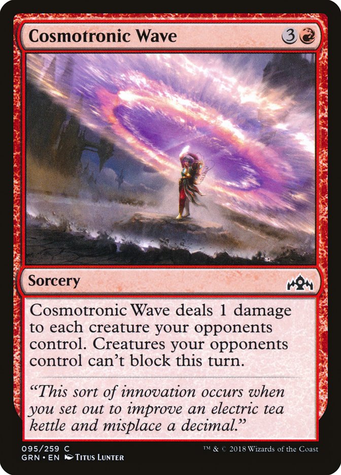 Cosmotronic Wave [Guilds of Ravnica] (95)