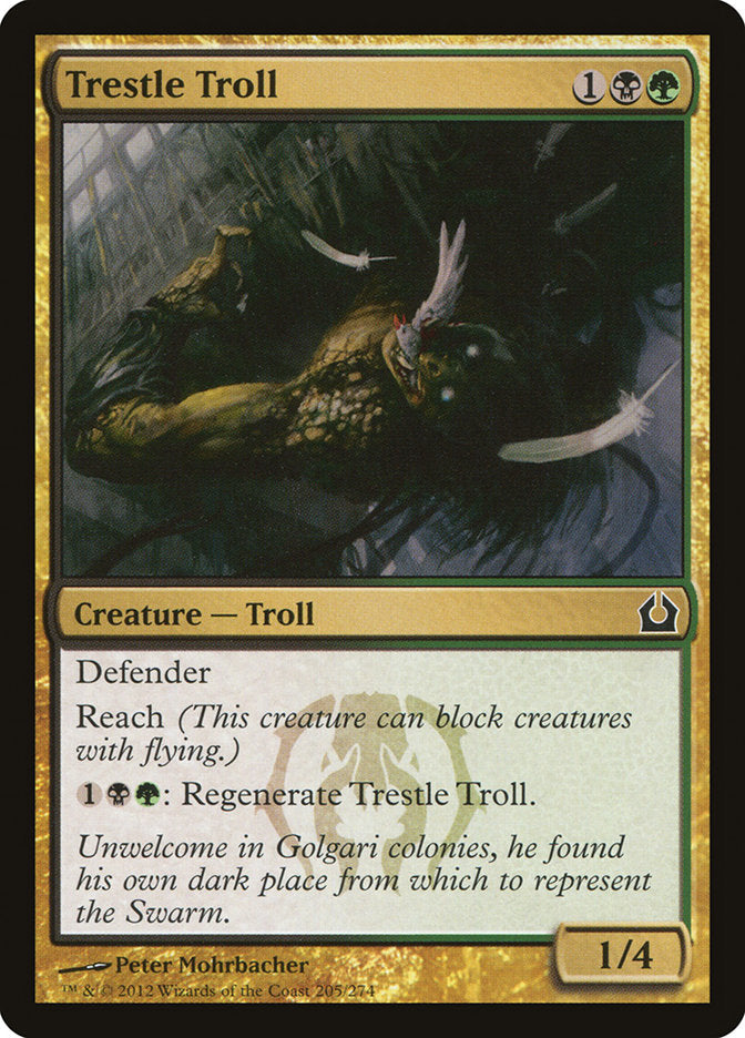 Trestle Troll [Return to Ravnica] (205)