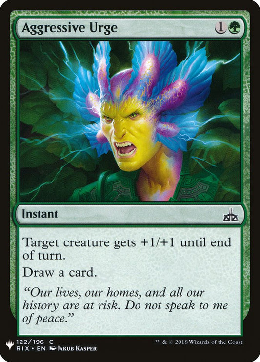 Aggressive Urge [The List] (RIX-122)
