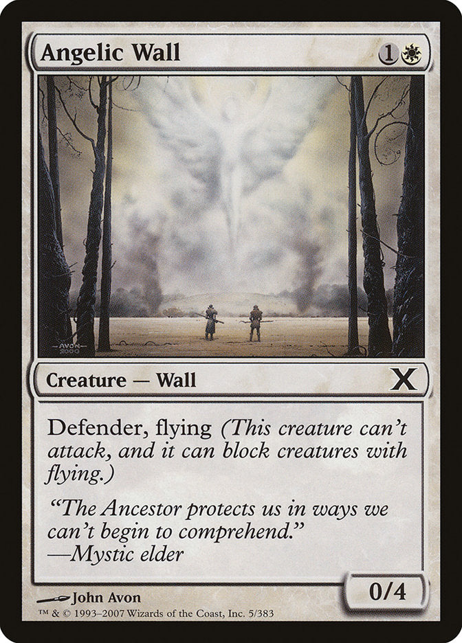 Angelic Wall [Tenth Edition] (5)