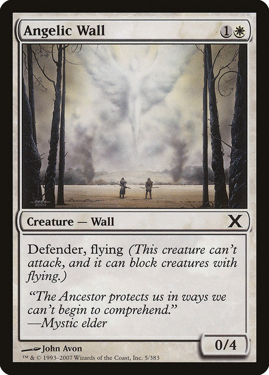 Angelic Wall [Tenth Edition] (5)